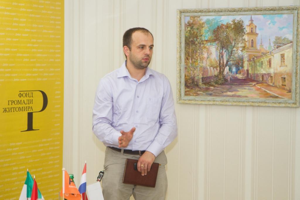 Юрий Покляченко