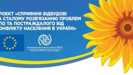 16731647_1591755990853623_880441358_o-840x430