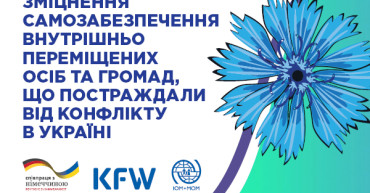 banner_600x400