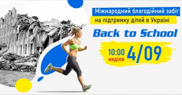 Backup_of_борд
